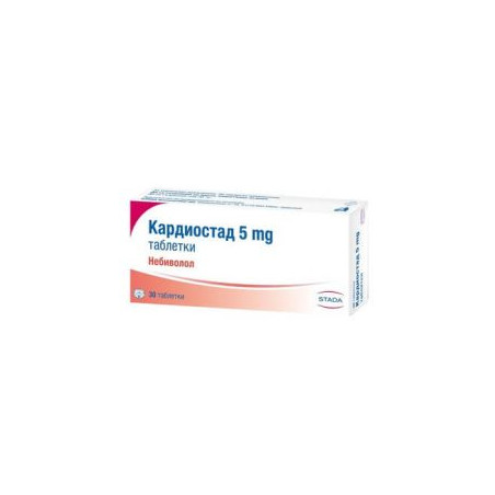 Кардиостад 5 мг х 30 таблетки Stada