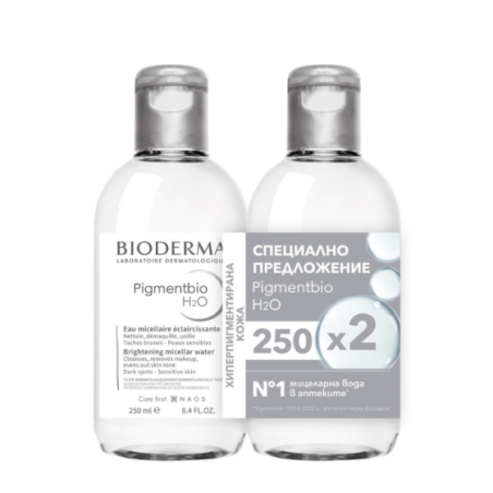 Bioderma Pigmentbio мицеларна вода 250мл х 2