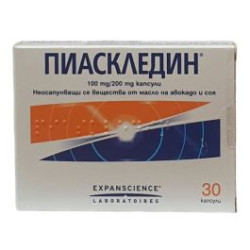 Пиаскледин 100 мг/200 мг х 30 капсули CSC