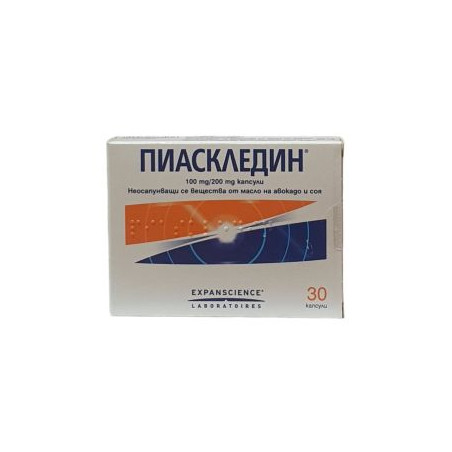 Пиаскледин 100 мг/200 мг х 30 капсули CSC
