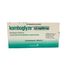 Комбоглайз 2.5 мг/850 мг х 60 таблетки AstraZeneca