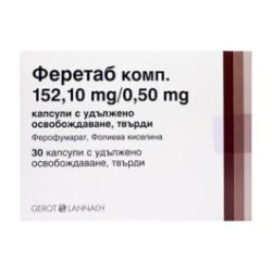 Феретаб комп 152.10 мг/0.5 мг х 30 капсули Gerot