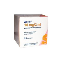 Деган 10 мг/мл х 2 мл х 25 ампули Sandoz
