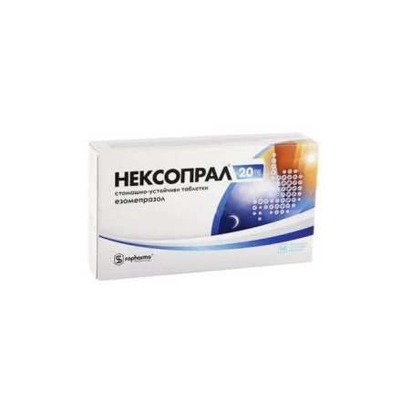 Нексопрал 20 мг х 14 таблетки Sopharma