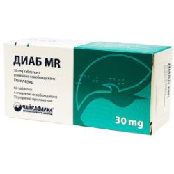 Диаб MR 30 мг х 60 таблетки Чайкафарма