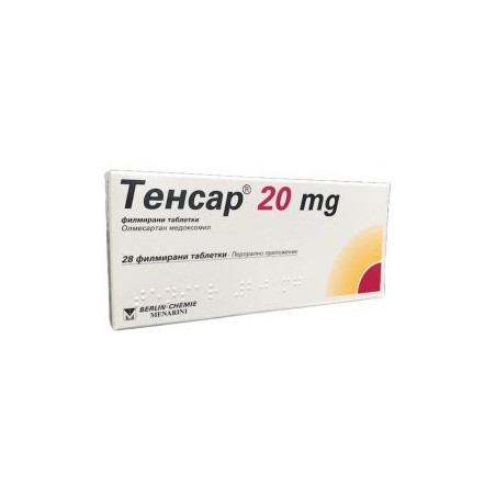 Тенсар 20 мг х 28 таблетки Berlin Chemie