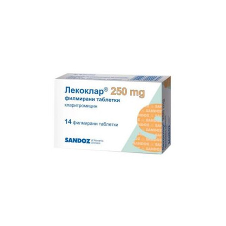 Лекоклар 250 мг х 14 таблетки Sandoz