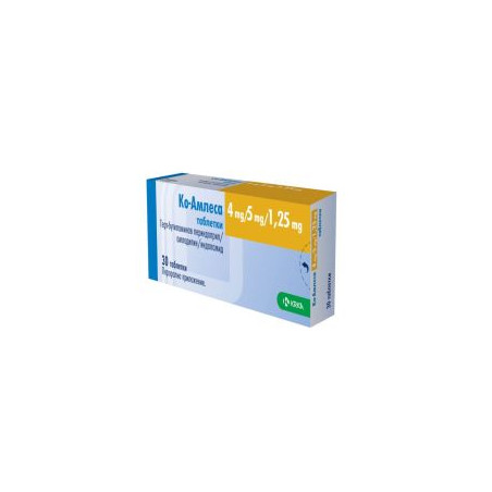 Ко-Амлеса 4 мг/5 мг/1.25 мг х 30 таблетки KRKA