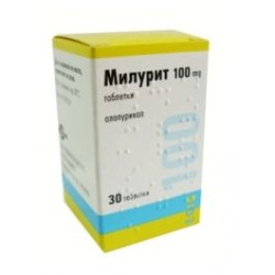Милурит 100 мг х 30 таблетки Egis