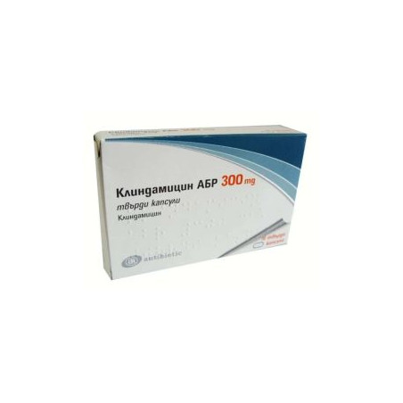 Клиндамицин ABR 300 мг х 16 капсули Antibiotic