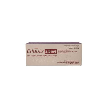 Еликвис 2.5 мг х 20 таблетки Pfizer