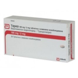 Тарка 180 мг/2 мг х 28 таблетки Mylan