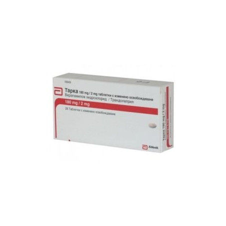 Тарка 180 мг/2 мг х 28 таблетки Mylan