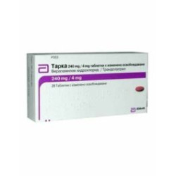Тарка 240 мг/4 мг х 28 таблетки Mylan