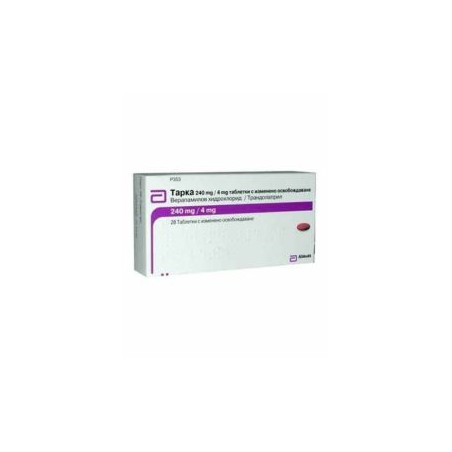 Тарка 240 мг/4 мг х 28 таблетки Mylan