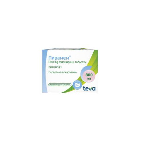 Пирамем 800 мг х 90 таблетки Teva