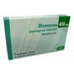 Нърф - Elite 2.0 Commander RD-6