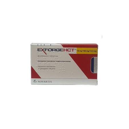 Ексфорж НСТ 10 мг/160 мг/12,5 мг х 14 таблетки Novartis