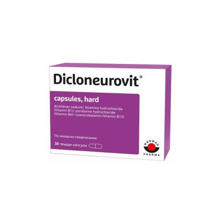 Диклоневровит х 30 капсули Worwag Pharma