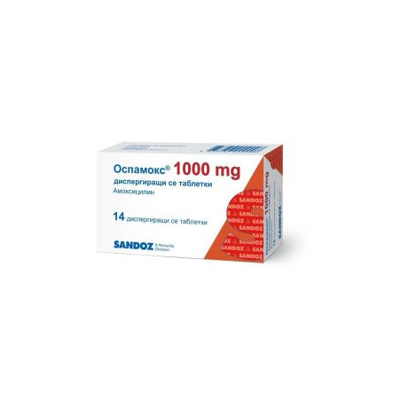 Оспамокс Куик 1000 мг х 14 таблетки Sandoz