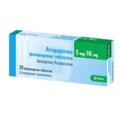 Нърф - Tricerablast 2