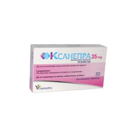 Ксанепра 25 мг х 30 таблетки Romastru