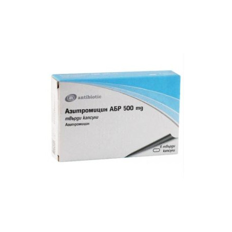 Азитромицин АБР 500 мг х 6 капсули Antibiotic