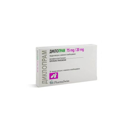 Диклопрам 75 мг/20 мг х 30 капсули Pharma Swiss