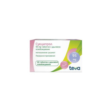 Сукципрол 95 мг х 60 таблетки Teva