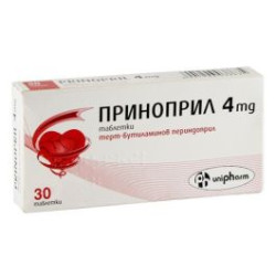 Приноприл 4 мг х 30 таблетки Unipharm