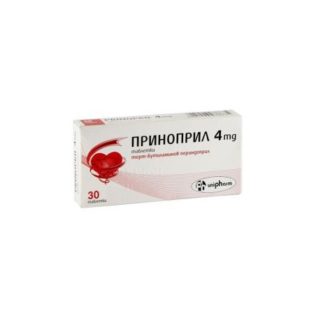 Приноприл 4 мг х 30 таблетки Unipharm