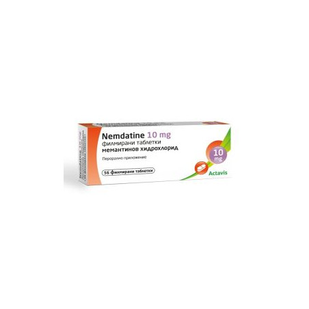 Немдатин 10 мг х 56 таблетки Actavis