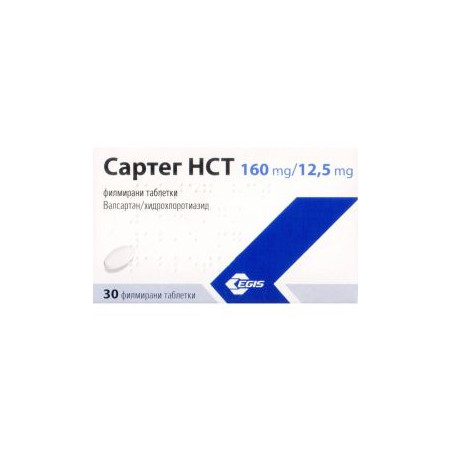 Сартег HCT 160 мг/12,5 мг х 30 таблетки Egis