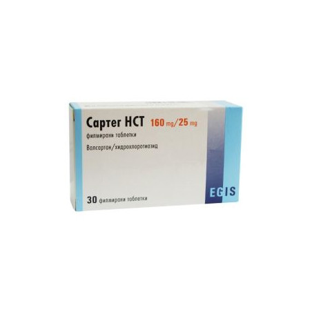 Сартег HCT 160 мг/25 мг х 30 таблетки Egis