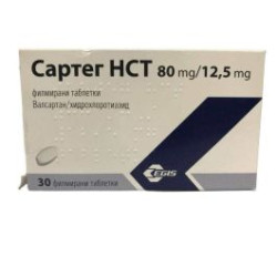 Сартег HCT 80 мг/12,5 мг х 30 таблетки Egis