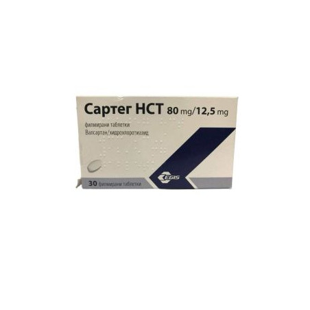 Сартег HCT 80 мг/12,5 мг х 30 таблетки Egis