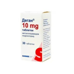Деган 10 мг x 30 таблетки Sandoz
