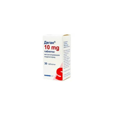 Деган 10 мг x 30 таблетки Sandoz