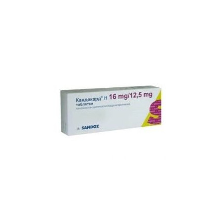 Кандекарт Н 16 мг/12.5 мг х 28 таблетки Sandoz