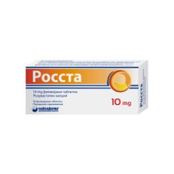 babyFEHN - Кърпа за гушкане хипопотам Loopy - Lotta 2