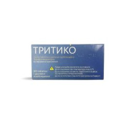 Тритико 150 мг х 20 таблетки Angelini