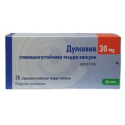 Дулсевиа 30 мг х 28 капсули KRKA