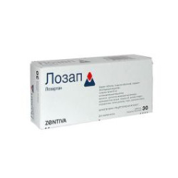 Лозап 50 мг х 30 таблетки