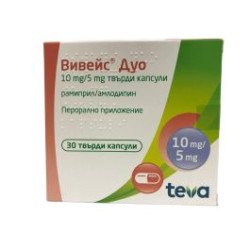 Вивейс Дуо 10 мг/5 мг х 30 капсули Teva