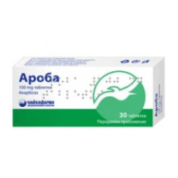Ароба 100 мг х 30 таблетки Чайкафарма