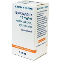 Бризадопт капки за очи 10 мг/мл х 5 мл Pharmaswiss