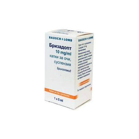 Бризадопт капки за очи 10 мг/мл х 5 мл Pharmaswiss