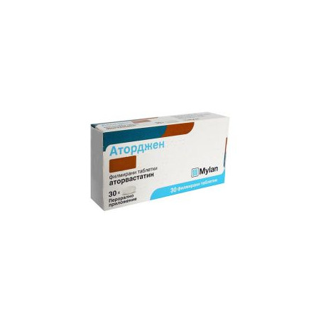 Аторджен 10 мг х 30 таблетки Mylan
