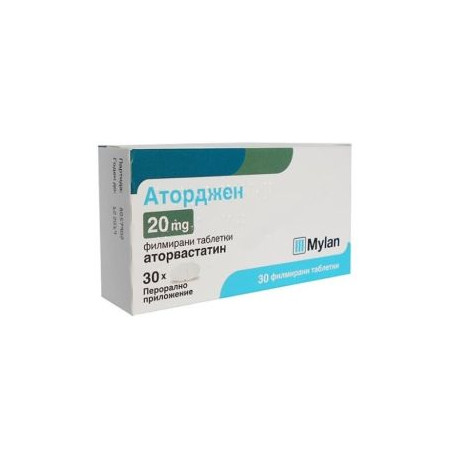 Аторджен 20 мг х 30 таблетки Mylan