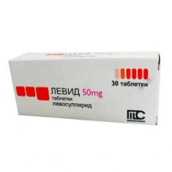 Левид 50 мг х 30 таблетки Medochemie